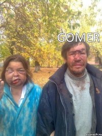 GOMER