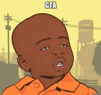 gta 