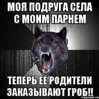 моя подруга села с моим парнем теперь ее родители заказывают гроб!!