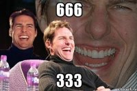 666 333