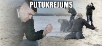 putukrejums 