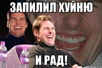 запилил хуйню и рад!