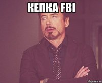 кепка fbi 