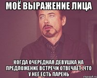 русик, ты капитальный красавчик.. русик, дай да пять рублей. русик, давай я тебе песеньку спою: в лесу родился русик-леопардище....