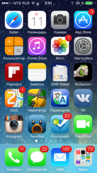 iOS 7