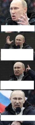 путя