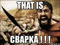 that is cbapka ! ! !