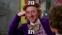 213 321