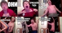 они приехали туда а я здесь в мухосраньке Green Day ну какого хуя вы творите?! я доебусь до вас в инстрагамме!