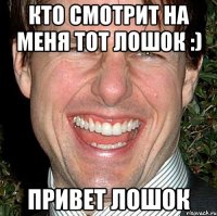 это чувство когда экзамен написал на 5 а твой друг на 3