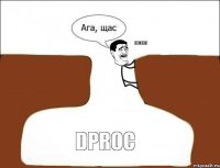 Internet Dproc