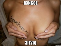 rxngce 3izyiq