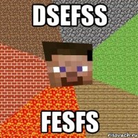 dsefss fesfs