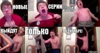 Новые серии "ходячих мертвецов" выйдут только в сентябре!