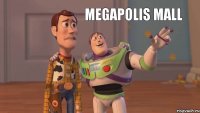 Megapolis Mall