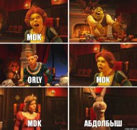 MDk orly Mdk orly Mdk Абдолбыш   