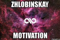 zhlobinskay motivation