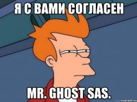 я с вами согласен mr. ghost sas.