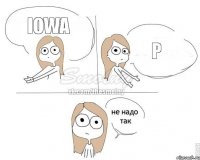 Iowa р