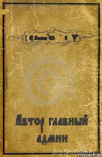 [ZK] Зомби CSO { By Kymoko } Автор главный админ