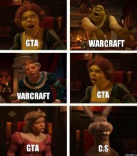 GTA VARCRAFT GTA WARCRAFT GTA C.S