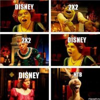 Disney 2x2 2x2 Disney Disney Нтв