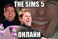 the sims 5 онлайн