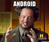 android 