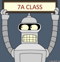 7а CLASS