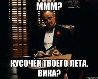 ммм? кусочек твоего лета, вика?