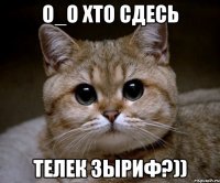 о_о хто сдесь телек зыриф?))