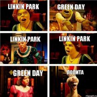 Linkin park Green day Linkin park Linkin park Green day Лолита