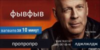 фывфыв вапвапв пропропро лджлжлдж