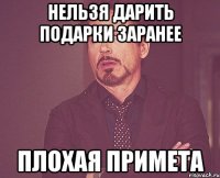  а ты натуральный блондин?а у тебя девушка есть?а сколько тебе лет?ты рисуешь граффити?ты девственник?