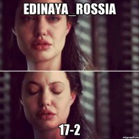 edinaya_rossia 17-2