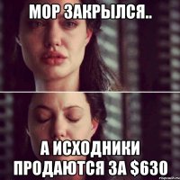 mop закрылся.. а исходники продаются за $630