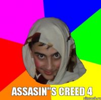  Assasin"s creed 4