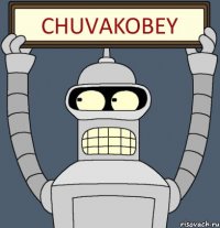 ChuvakObey