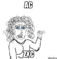 ac zxc