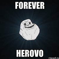 forever herovo