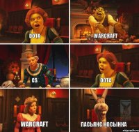 Dota Warcraft Cs Dota Warcraft Пасьянс косынка