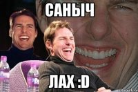 саныч лах :d