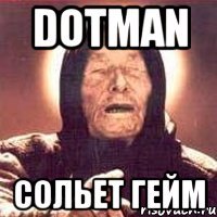 dotman сольет гейм