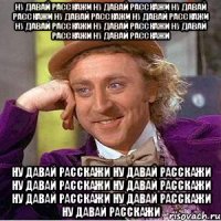 ну давай расскажи ну давай расскажи ну давай расскажи ну давай расскажи ну давай расскажи ну давай расскажи ну давай расскажи ну давай расскажи ну давай расскажи ну давай расскажи ну давай расскажи ну давай расскажи ну давай расскажи ну давай расскажи ну давай расскажи ну давай расскажи