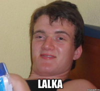  lalka