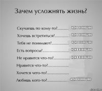 иди в конюшню иди в конюшню иди в конюшню иди в конюшню иди в конюшню иди в конюшню  