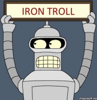 Iron Troll