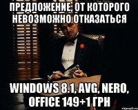 Предложение, от которого невозможно отказаться WINDOWS 8.1, AVG, NERO, OFFICE 149+1 ГРН