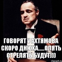 говорят у Ахтямова скоро днюха.....опять стрелять будут)))