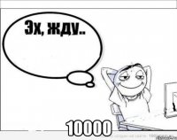  10000